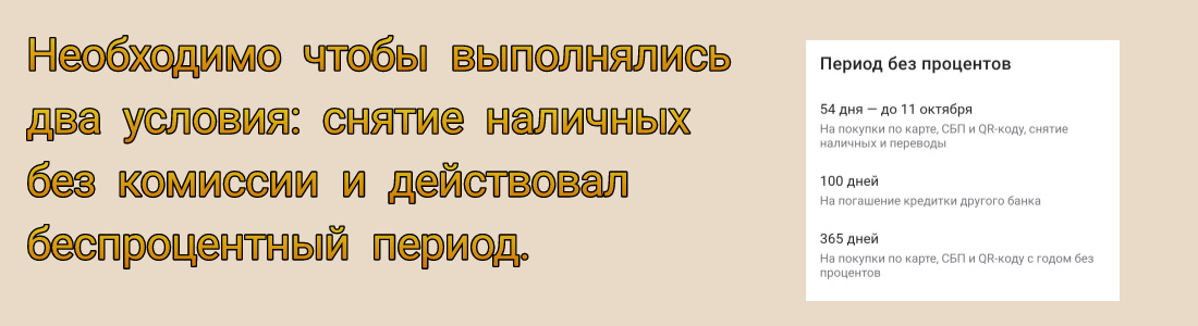 picture-2